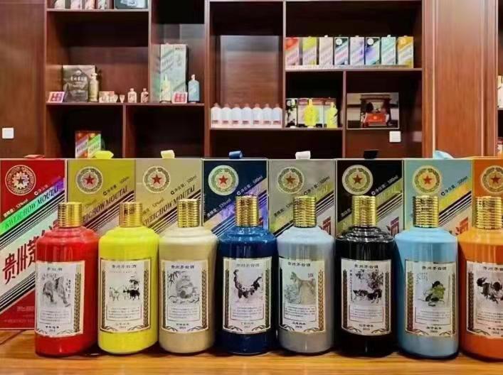 源汇名酒鉴定部分方法