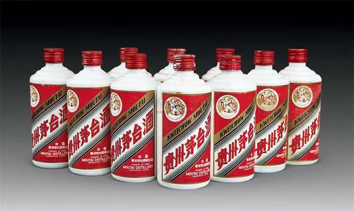 源汇茅台酒回收